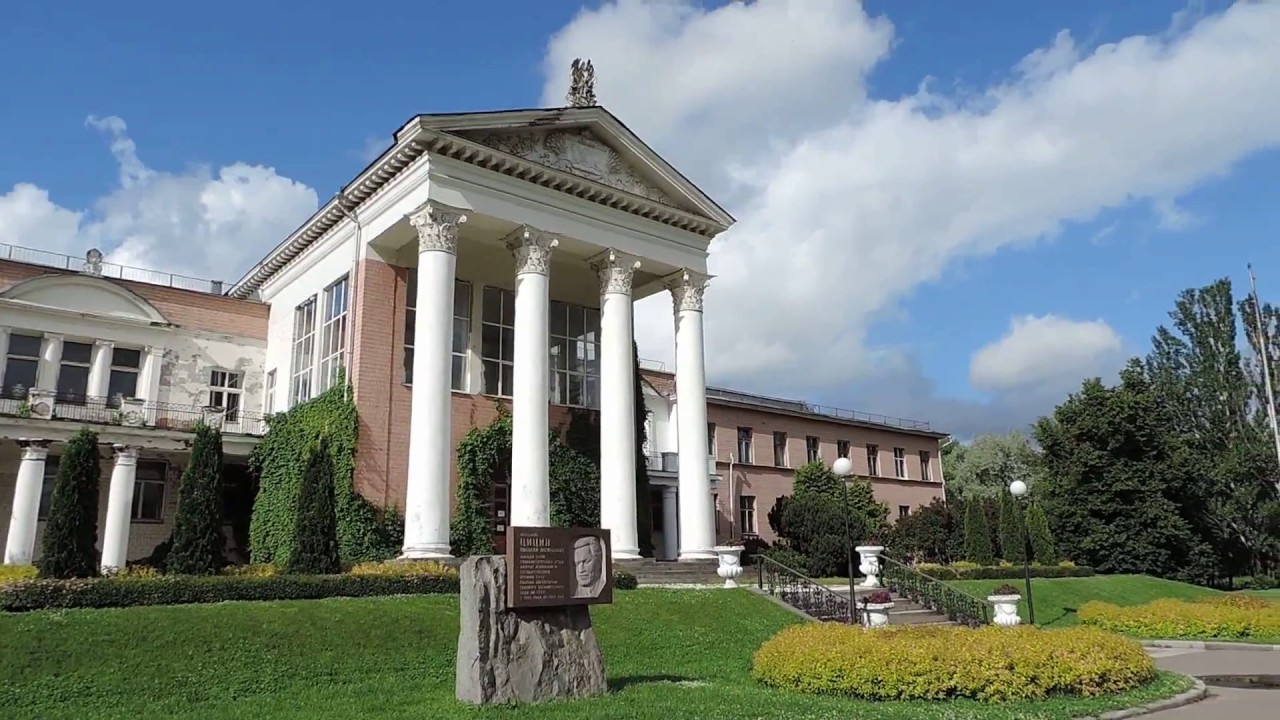 Ботанический сад им цицина москва Ботанический сад им цицина москва